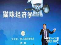 丹东市振兴区派特生物皮肤病研究所