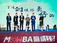 丹东市振兴区派特生物皮肤病研究所