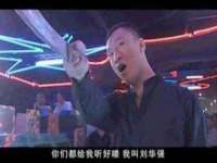丹东市振兴区派特生物皮肤病研究所