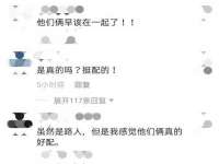 丹东市振兴区派特生物皮肤病研究所