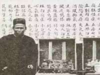 丹东市振兴区派特生物皮肤病研究所