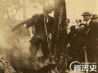 丹东市振兴区派特生物皮肤病研究所