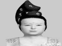 丹东市振兴区派特生物皮肤病研究所