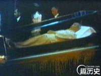 丹东市振兴区派特生物皮肤病研究所