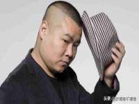 丹东市振兴区派特生物皮肤病研究所