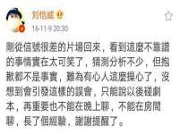 丹东市振兴区派特生物皮肤病研究所