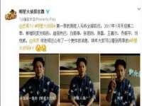 丹东市振兴区派特生物皮肤病研究所