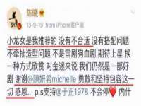 丹东市振兴区派特生物皮肤病研究所