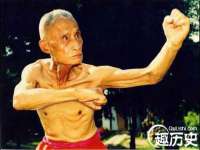 丹东市振兴区派特生物皮肤病研究所