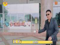 丹东市振兴区派特生物皮肤病研究所