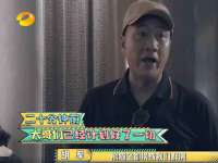 丹东市振兴区派特生物皮肤病研究所