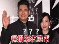 丹东市振兴区派特生物皮肤病研究所