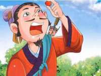 丹东市振兴区派特生物皮肤病研究所