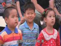 丹东市振兴区派特生物皮肤病研究所