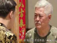 丹东市振兴区派特生物皮肤病研究所