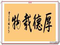 丹东市振兴区派特生物皮肤病研究所