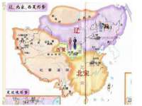 丹东市振兴区派特生物皮肤病研究所
