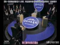 丹东市振兴区派特生物皮肤病研究所