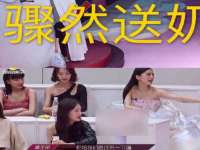 丹东市振兴区派特生物皮肤病研究所