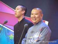 丹东市振兴区派特生物皮肤病研究所