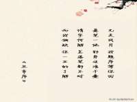 丹东市振兴区派特生物皮肤病研究所