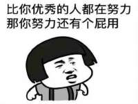 丹东市振兴区派特生物皮肤病研究所