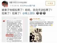 丹东市振兴区派特生物皮肤病研究所