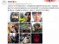 丹东市振兴区派特生物皮肤病研究所
