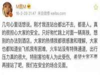丹东市振兴区派特生物皮肤病研究所