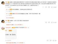 丹东市振兴区派特生物皮肤病研究所