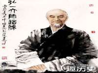 丹东市振兴区派特生物皮肤病研究所