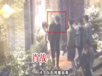 丹东市振兴区派特生物皮肤病研究所