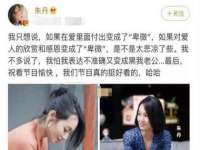 丹东市振兴区派特生物皮肤病研究所