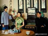 丹东市振兴区派特生物皮肤病研究所