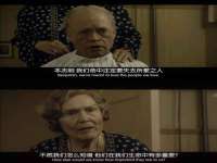 丹东市振兴区派特生物皮肤病研究所