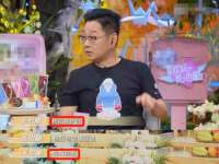 丹东市振兴区派特生物皮肤病研究所