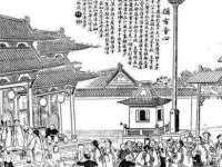 丹东市振兴区派特生物皮肤病研究所