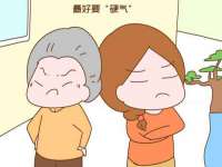 丹东市振兴区派特生物皮肤病研究所