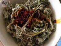丹东市振兴区派特生物皮肤病研究所