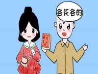 丹东市振兴区派特生物皮肤病研究所