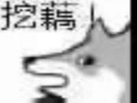 丹东市振兴区派特生物皮肤病研究所
