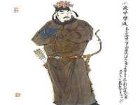 丹东市振兴区派特生物皮肤病研究所