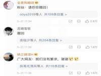 丹东市振兴区派特生物皮肤病研究所