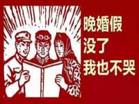 丹东市振兴区派特生物皮肤病研究所