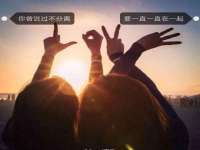 丹东市振兴区派特生物皮肤病研究所
