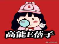 丹东市振兴区派特生物皮肤病研究所