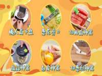 丹东市振兴区派特生物皮肤病研究所