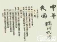 丹东市振兴区派特生物皮肤病研究所