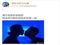 丹东市振兴区派特生物皮肤病研究所
