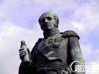 丹东市振兴区派特生物皮肤病研究所